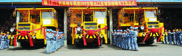 NG28南宫(中国)官方网站