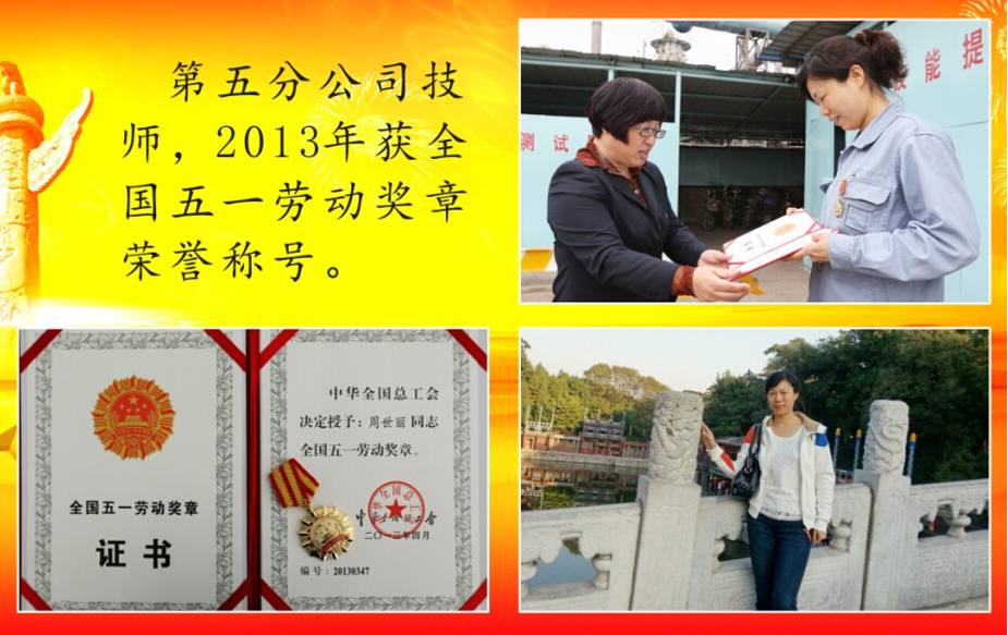 NG28南宫(中国)官方网站