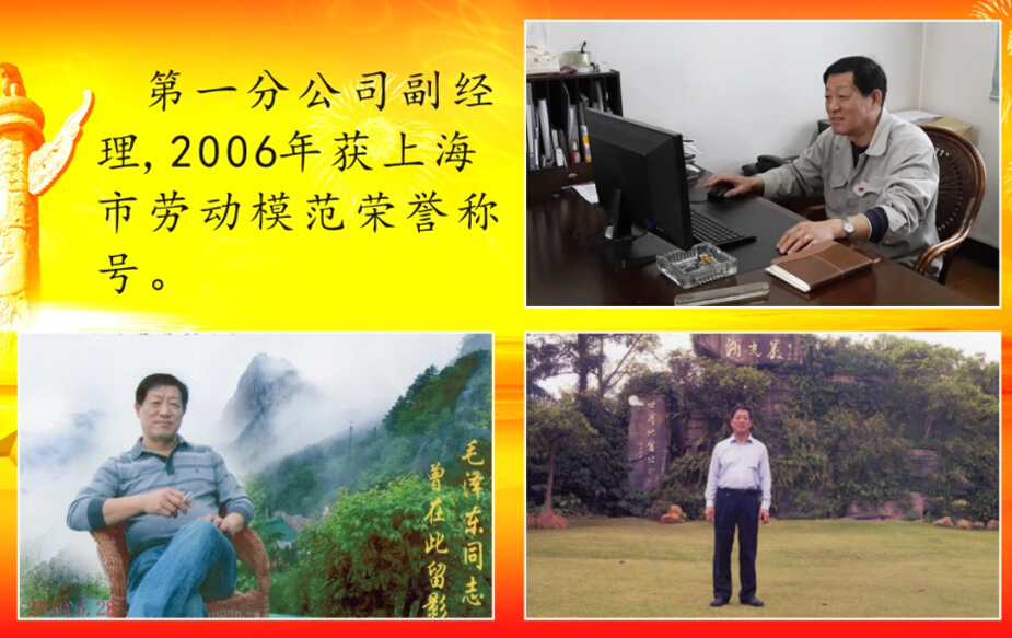 NG28南宫(中国)官方网站