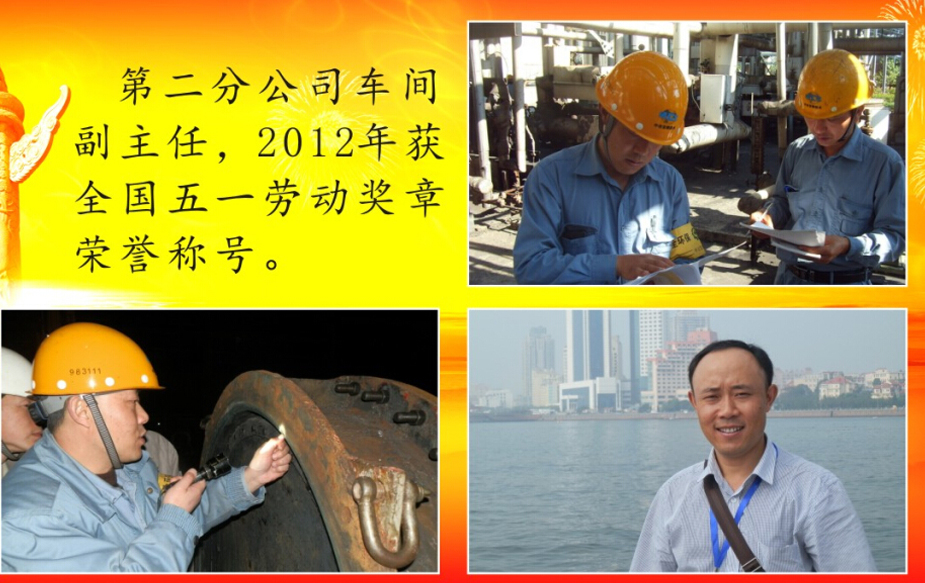 NG28南宫(中国)官方网站