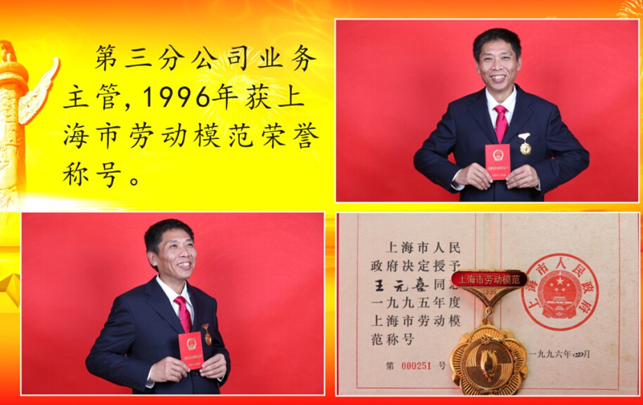 NG28南宫(中国)官方网站
