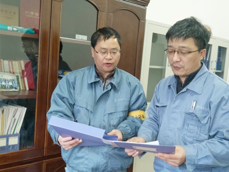 NG28南宫(中国)官方网站