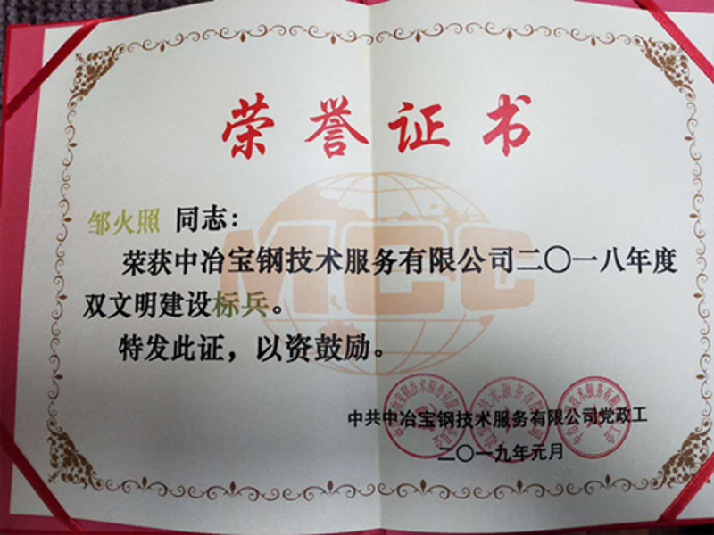 NG28南宫(中国)官方网站