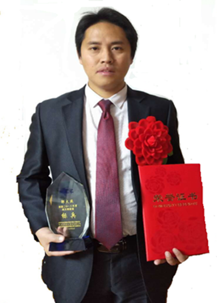 NG28南宫(中国)官方网站