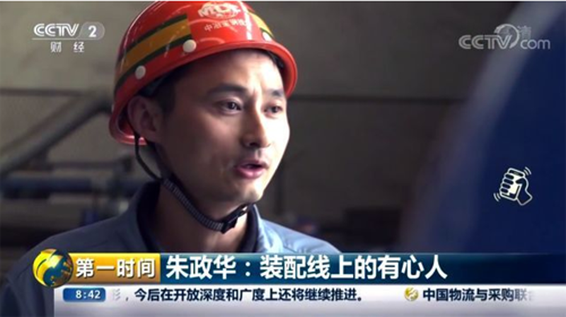 NG28南宫(中国)官方网站