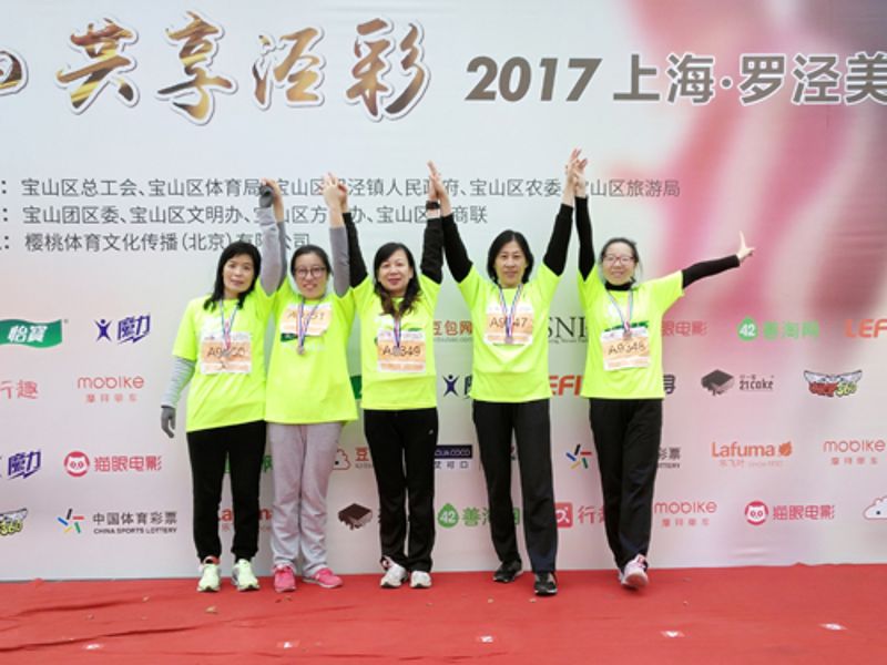 NG28南宫(中国)官方网站