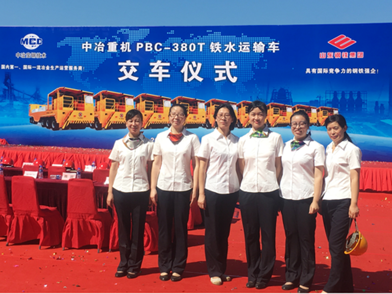 NG28南宫(中国)官方网站