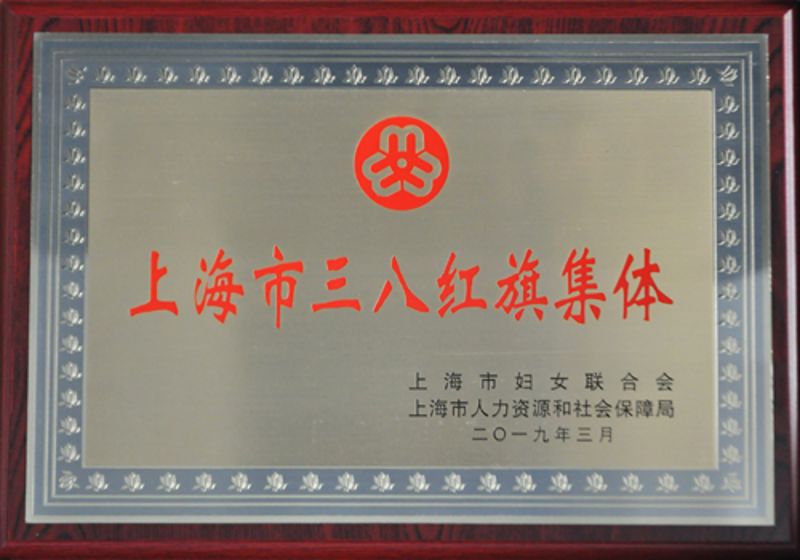 NG28南宫(中国)官方网站