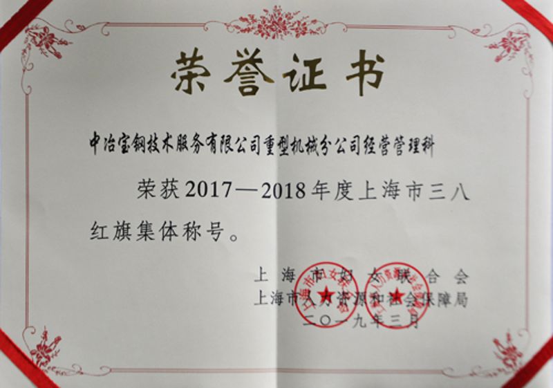 NG28南宫(中国)官方网站