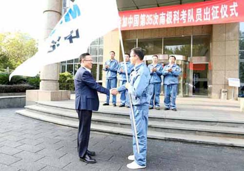 NG28南宫(中国)官方网站
