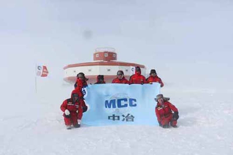 NG28南宫(中国)官方网站