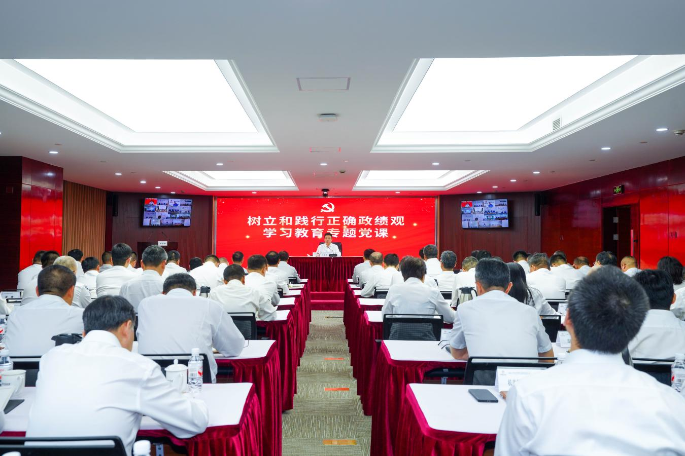 NG28南宫(中国)官方网站