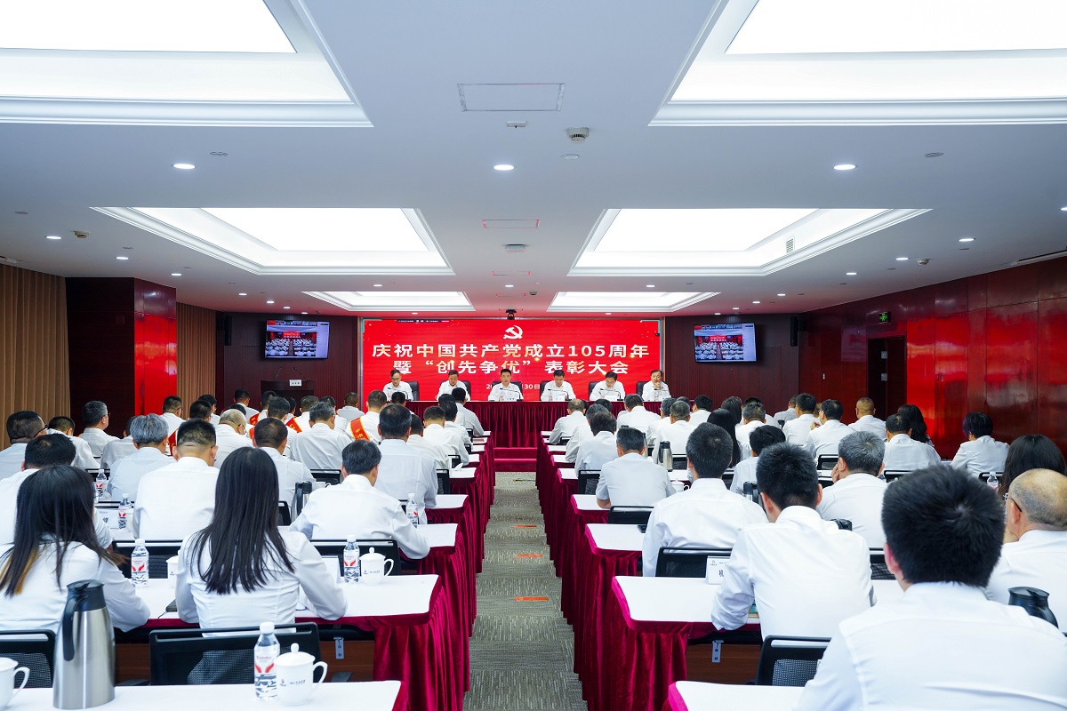 NG28南宫(中国)官方网站