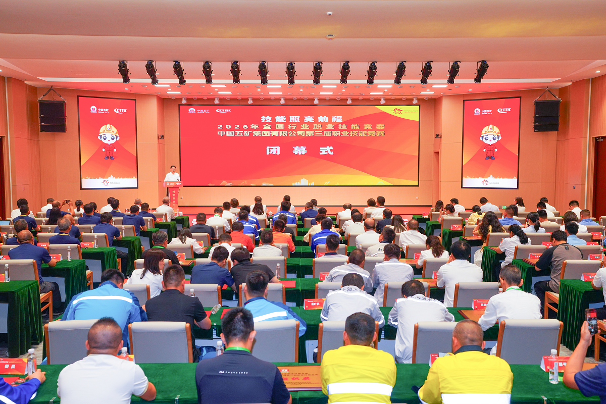 NG28南宫(中国)官方网站
